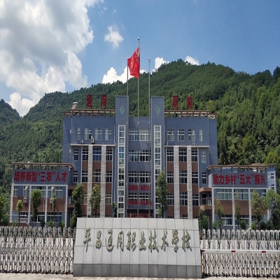校门